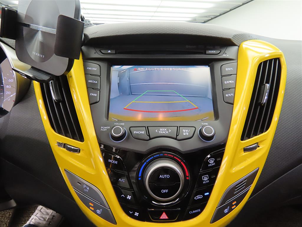 HYUNDAI Veloster 2013 Amarillo - Importación desde Corea - HF Imports Iquique - Foto 17