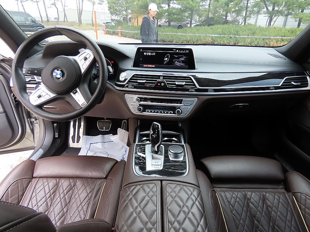 BMW 7 Series - Vista 7