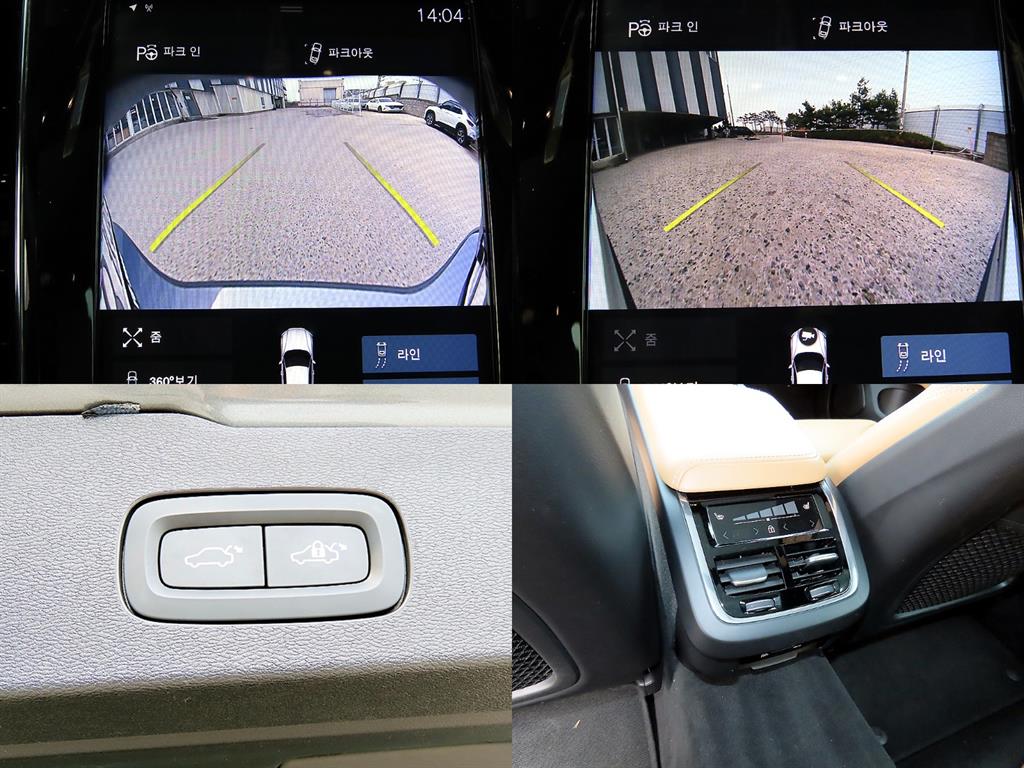 Volvo V60 2020 - Importación desde Corea - HF Imports Iquique - Foto 18