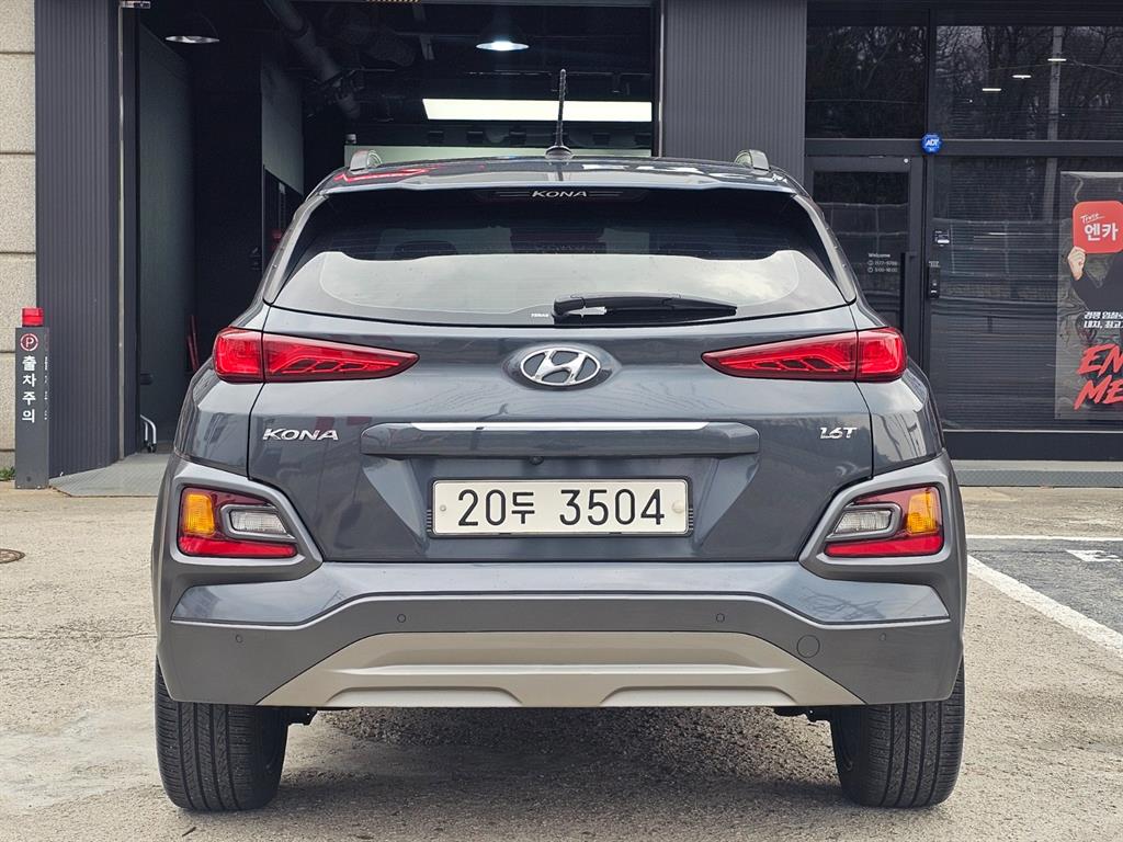 HYUNDAI Kona - Vista 4