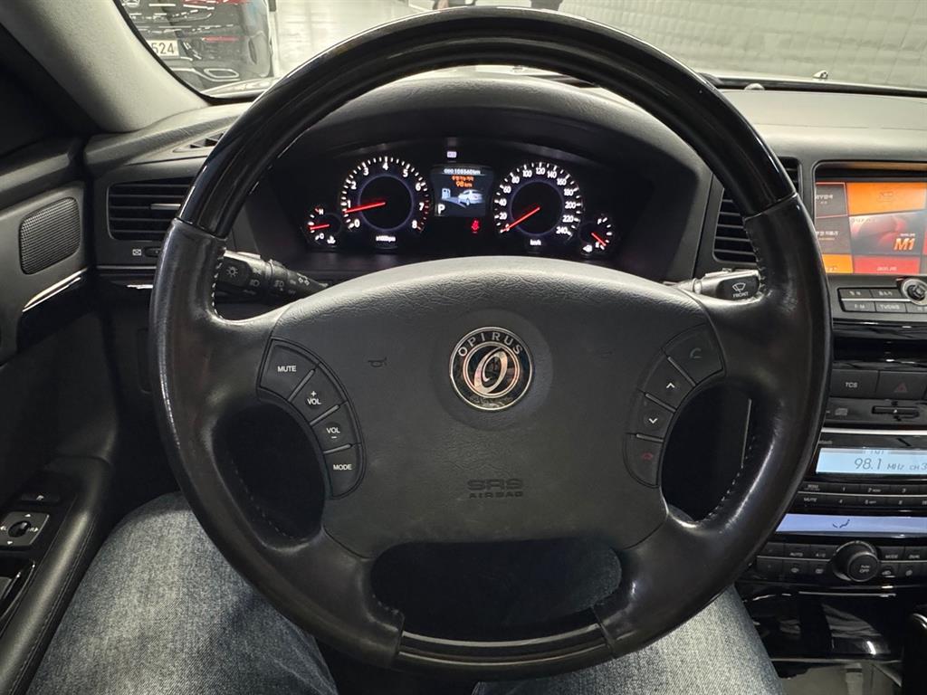 KIA Opirus - Vista 12