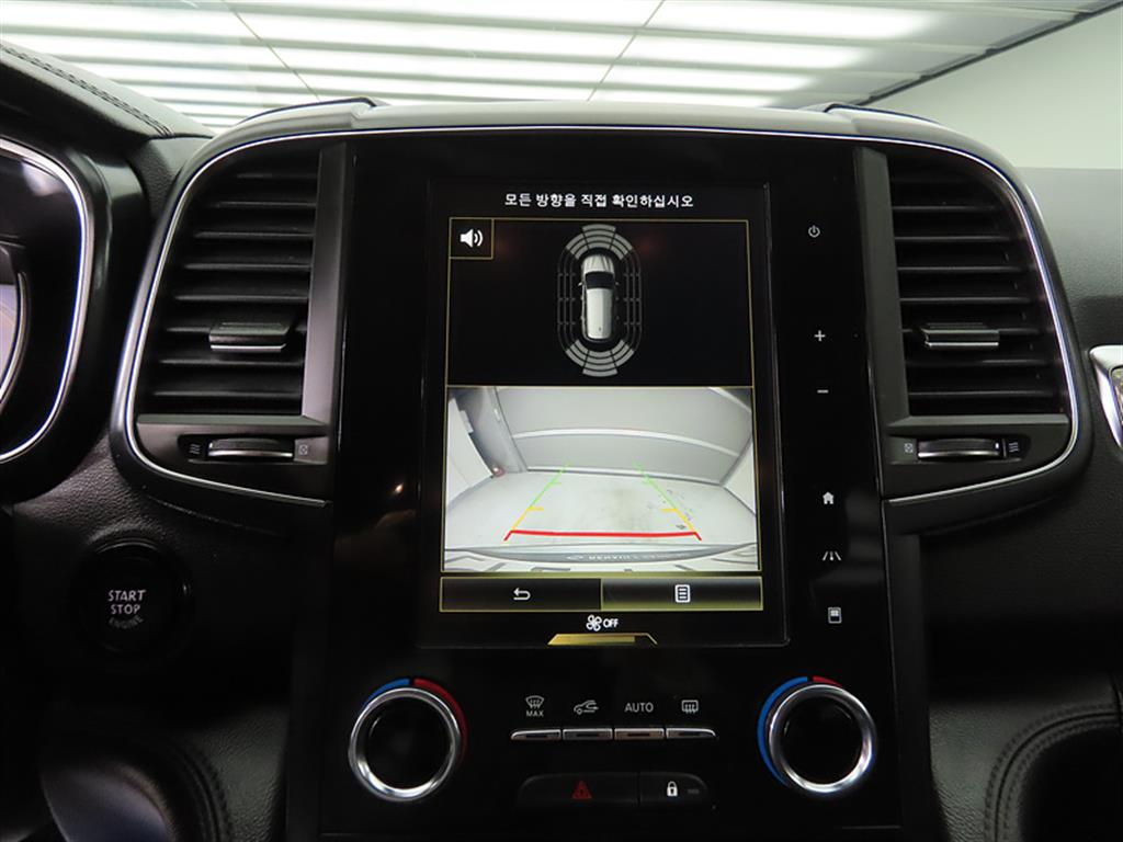 SAMSUNG QM6 2020 Gris - Importación desde Corea - HF Imports Iquique - Foto 16