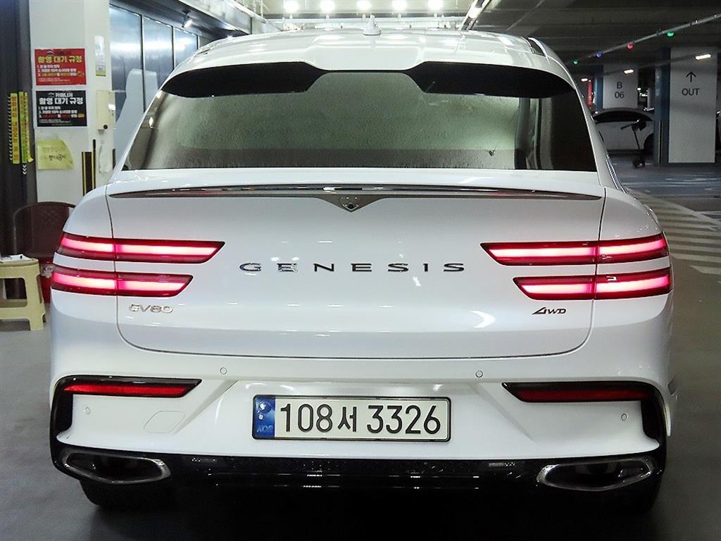 Genesis GV80 - Vista 5