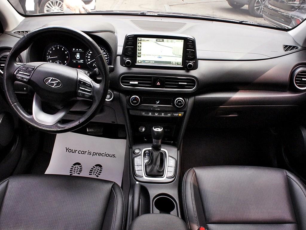 HYUNDAI Kona 2018 Gris - Importación desde Corea - HF Imports Iquique - Foto 7