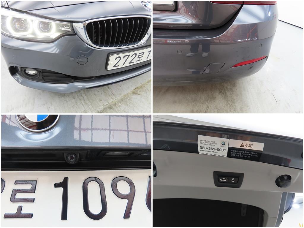 BMW 4 Series 2020 Gris - Importación desde Corea - HF Imports Iquique - Foto 18