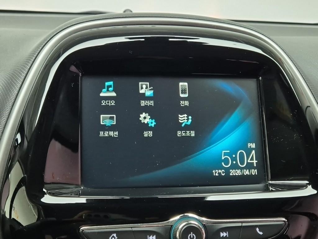 Chevrolet Spark 2016 Blanco - Importación desde Corea - HF Imports Iquique - Foto 13