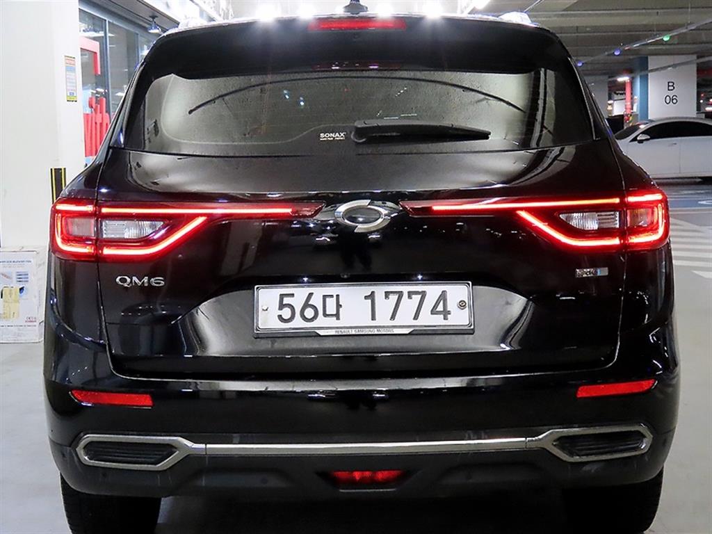 SAMSUNG QM6 - Vista 5