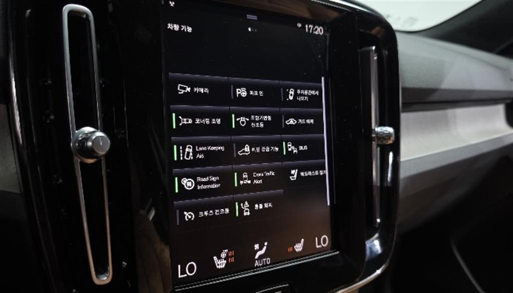 Volvo XC40 2022 Azul - Importación desde Corea - HF Imports Iquique - Foto 18