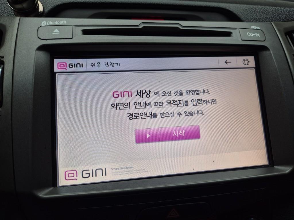 KIA Sportage 2014 Blanco - Importación desde Corea - HF Imports Iquique - Foto 14