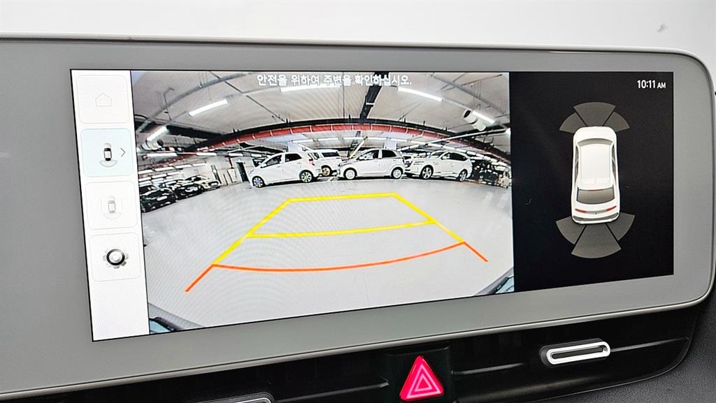 HYUNDAI Ioniq 5 - Vista 6