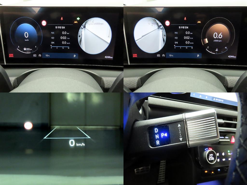 HYUNDAI Tucson 2025 Gris - Importación desde Corea - HF Imports Iquique - Foto 17