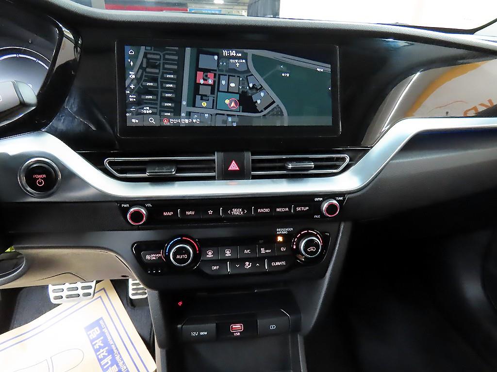 KIA Niro 2022 Blanco - Importación desde Corea - HF Imports Iquique - Foto 14