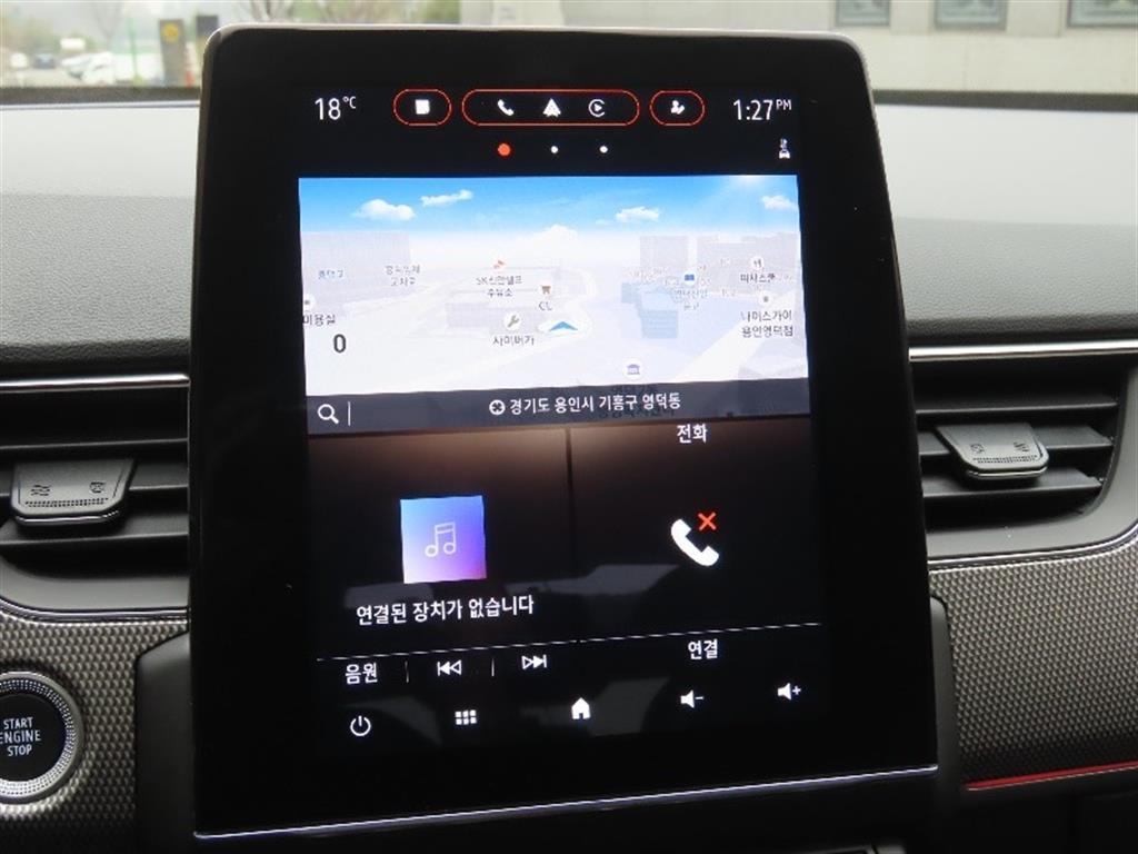 SAMSUNG XM3 2023 - Importación desde Corea - HF Imports Iquique - Foto 8