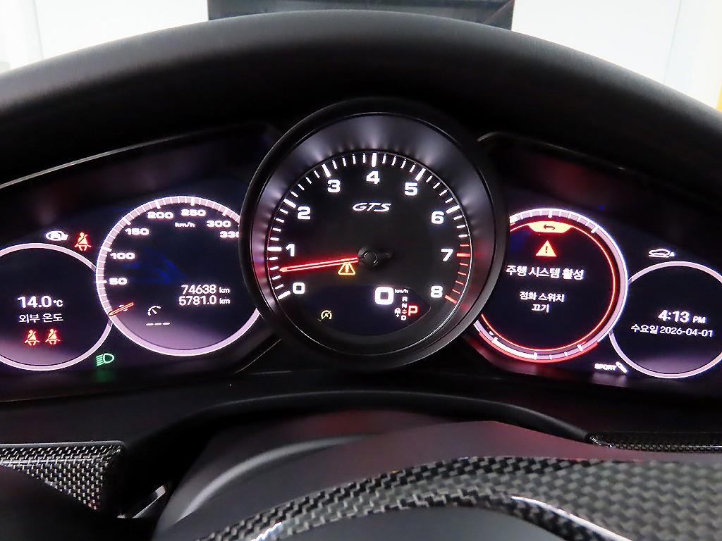 Porsche Panamera - Vista 8