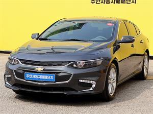 Chevrolet Malibu - Vista 4