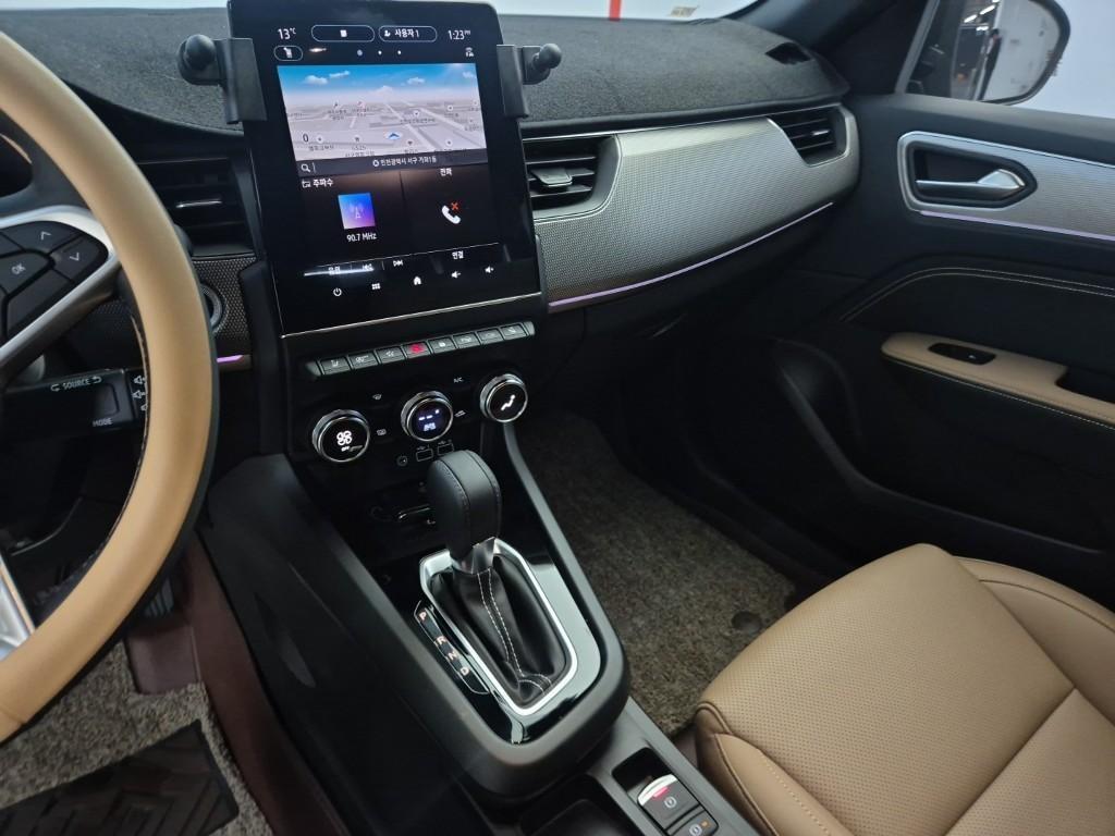 SAMSUNG Arkana - Vista 10