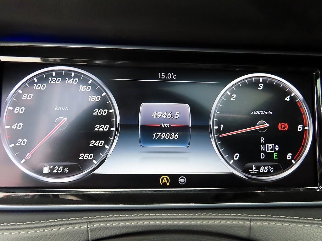 Mercedes Benz S Class - Vista 8