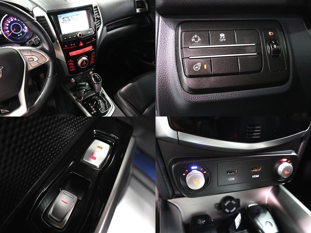 Ssangyong Tivoli 2016 Azul - Importación desde Corea - HF Imports Iquique - Foto 20