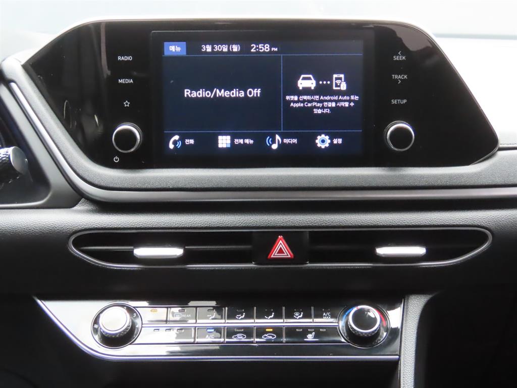 HYUNDAI Sonata 2023 Gris - Importación desde Corea - HF Imports Iquique - Foto 9