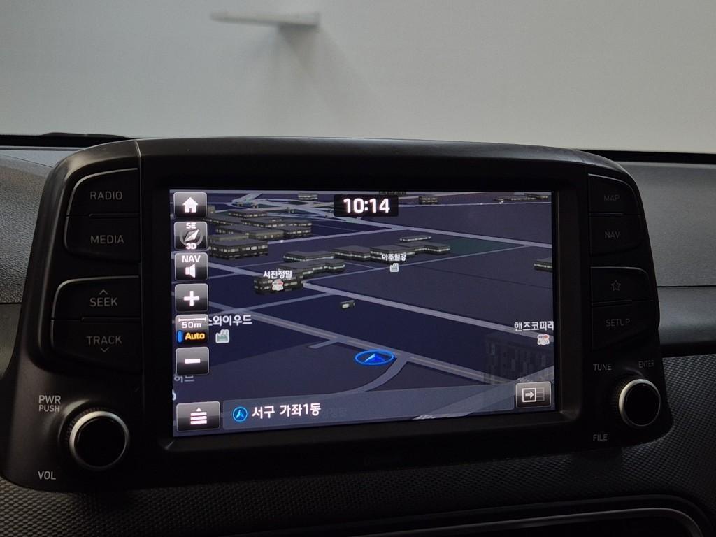 HYUNDAI Kona 2018 Blanco - Importación desde Corea - HF Imports Iquique - Foto 13