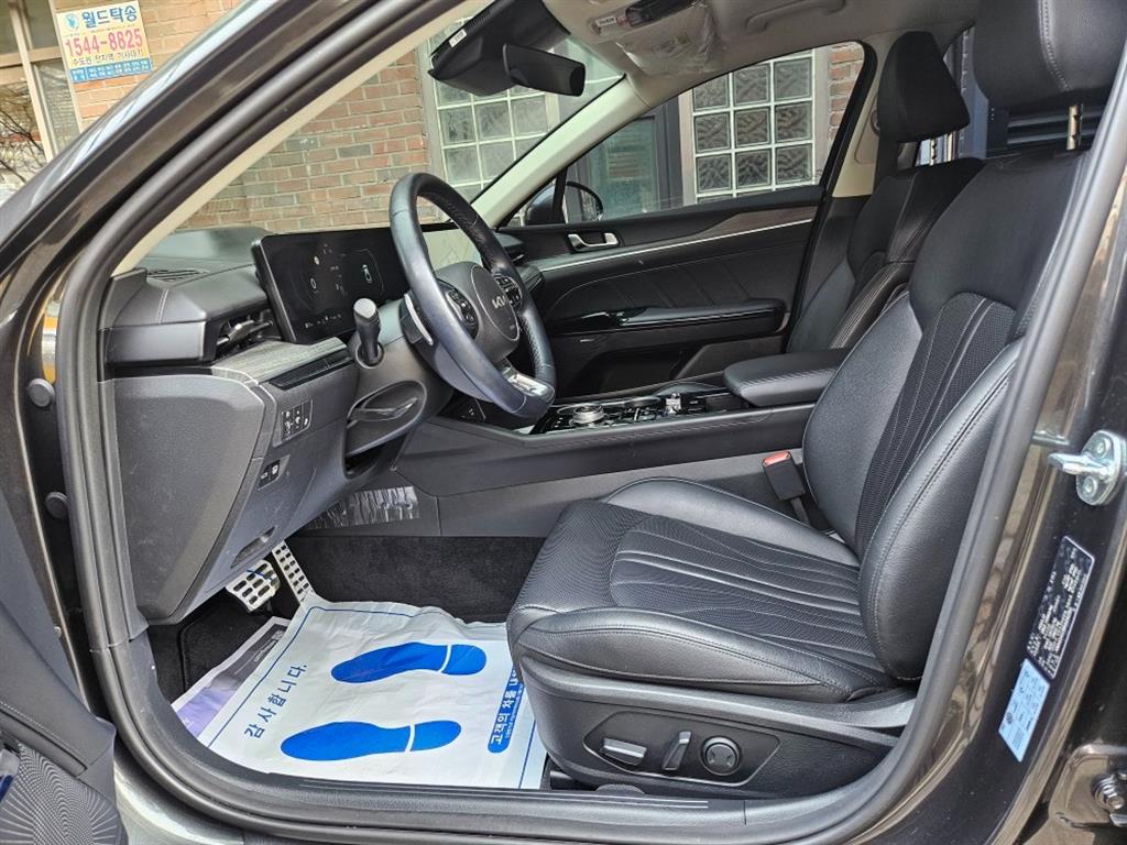 KIA K5 2024 Gris - Importación desde Corea - HF Imports Iquique - Foto 14