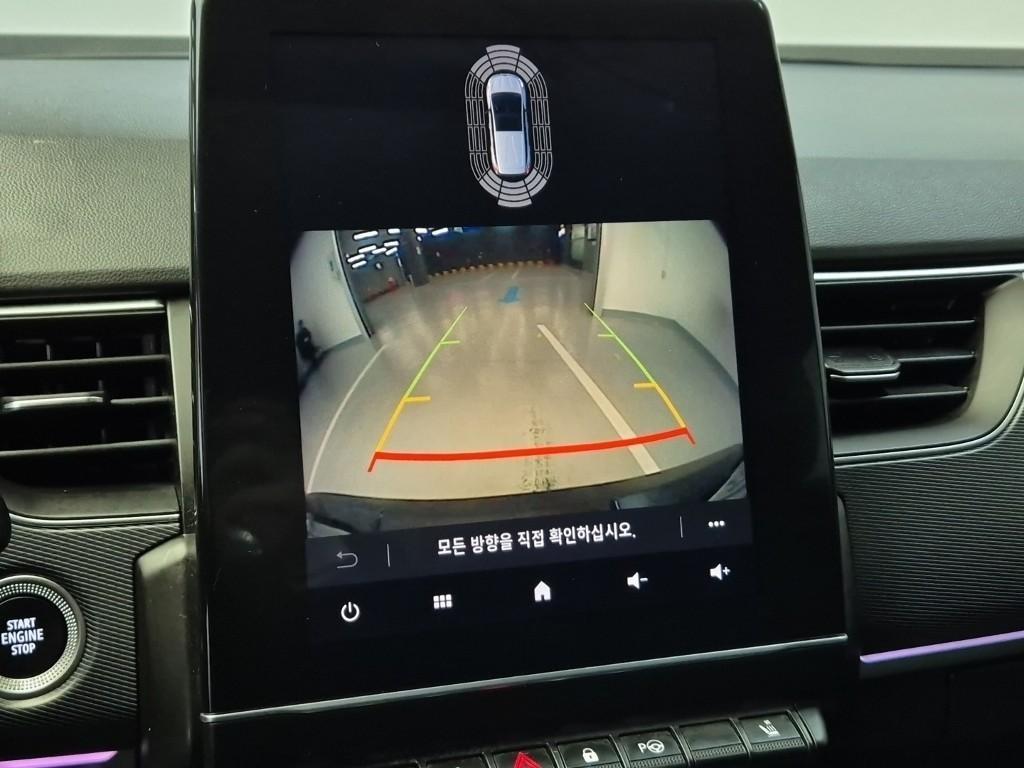 SAMSUNG XM3 2020 Blanco - Importación desde Corea - HF Imports Iquique - Foto 14