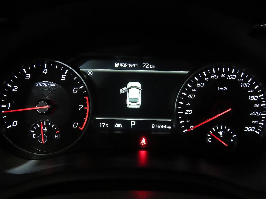 KIA Stinger - Vista 9