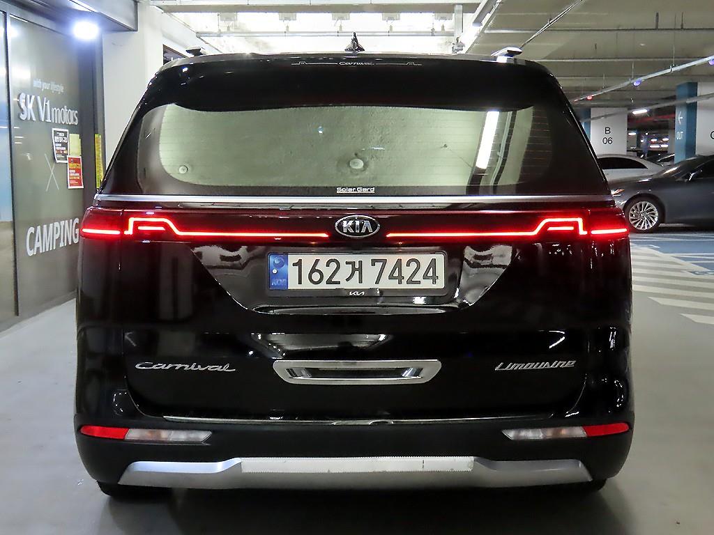 KIA Carnival - Vista 5