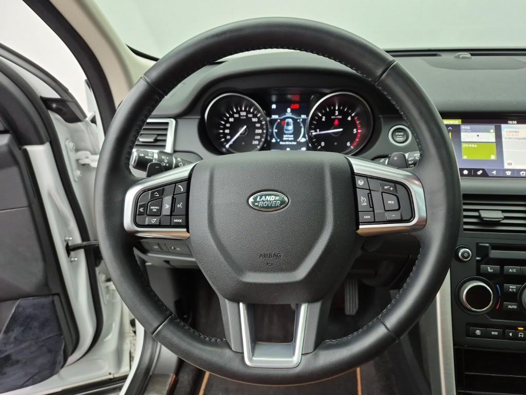 Land Rover Discovery Sports - Vista 9