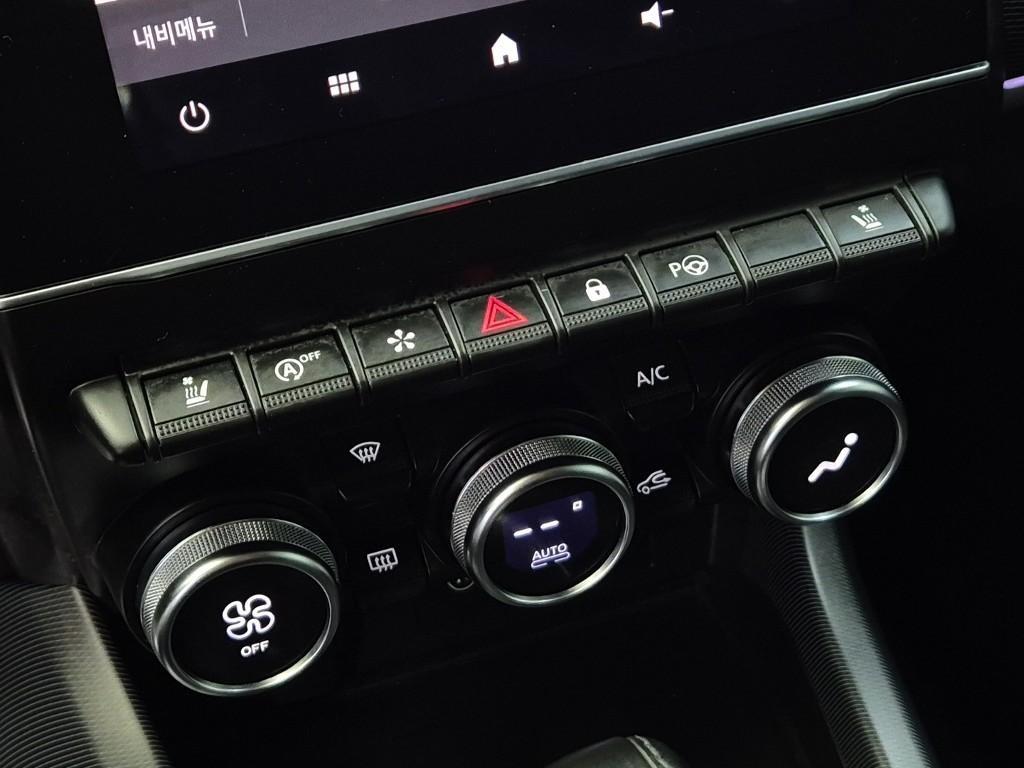 SAMSUNG XM3 2020 Blanco - Importación desde Corea - HF Imports Iquique - Foto 17