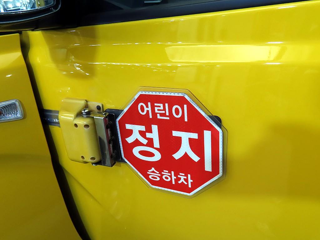 HYUNDAI Starex 2014 Amarillo - Importación desde Corea - HF Imports Iquique - Foto 16