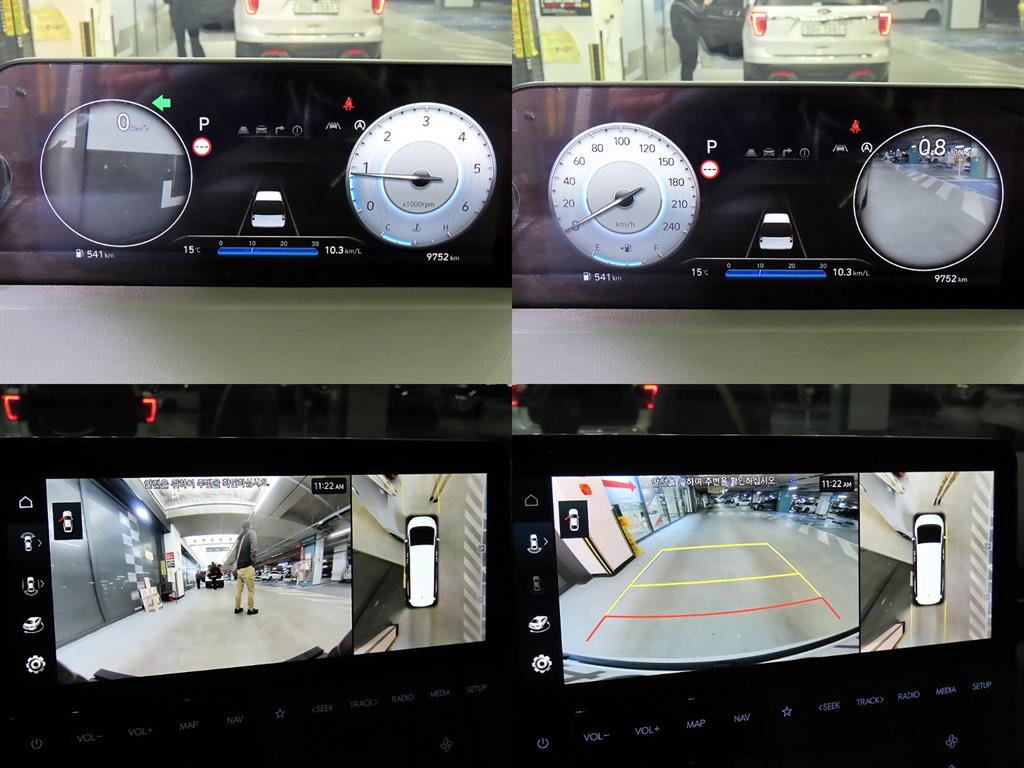 HYUNDAI Staria 2023 Blanco - Importación desde Corea - HF Imports Iquique - Foto 17