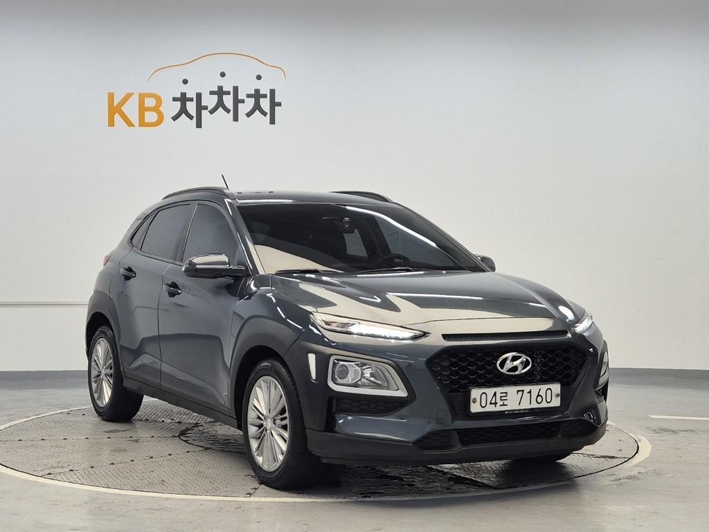 HYUNDAI Kona - Vista 4