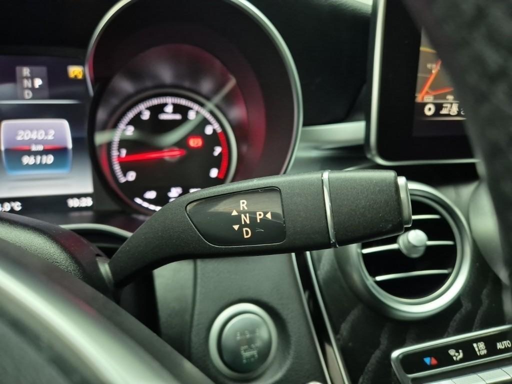 Mercedes Benz C Class 2018 Blanco - Importación desde Corea - HF Imports Iquique - Foto 14