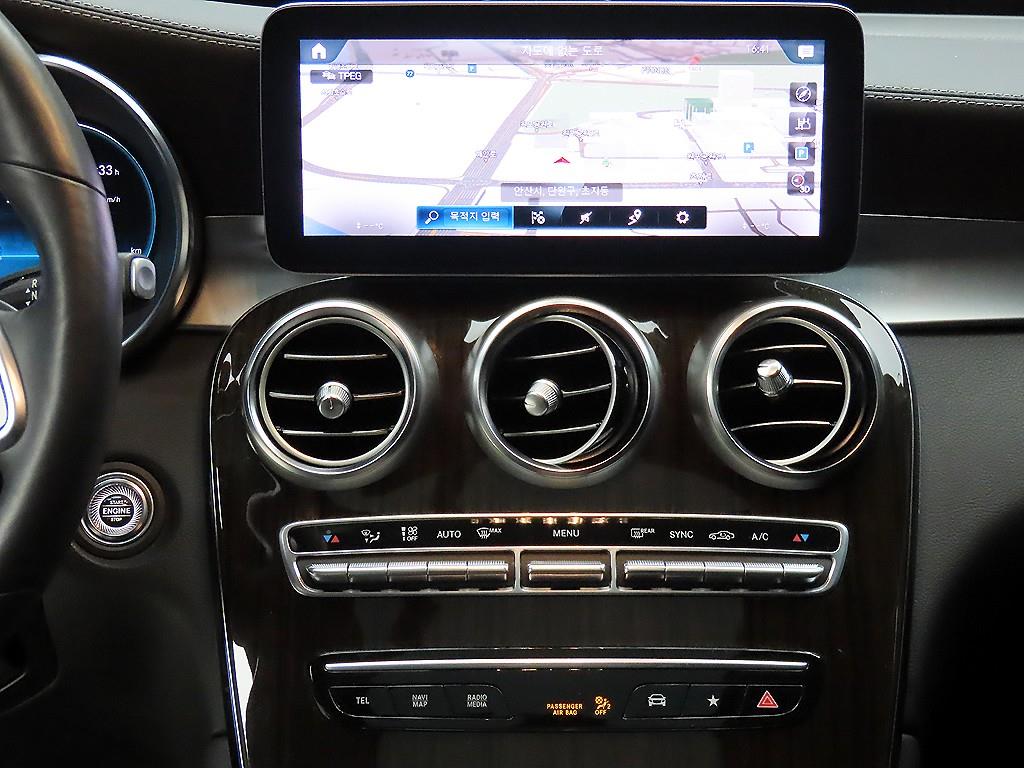 Mercedes Benz GLC Class 2020 - Importación desde Corea - HF Imports Iquique - Foto 13