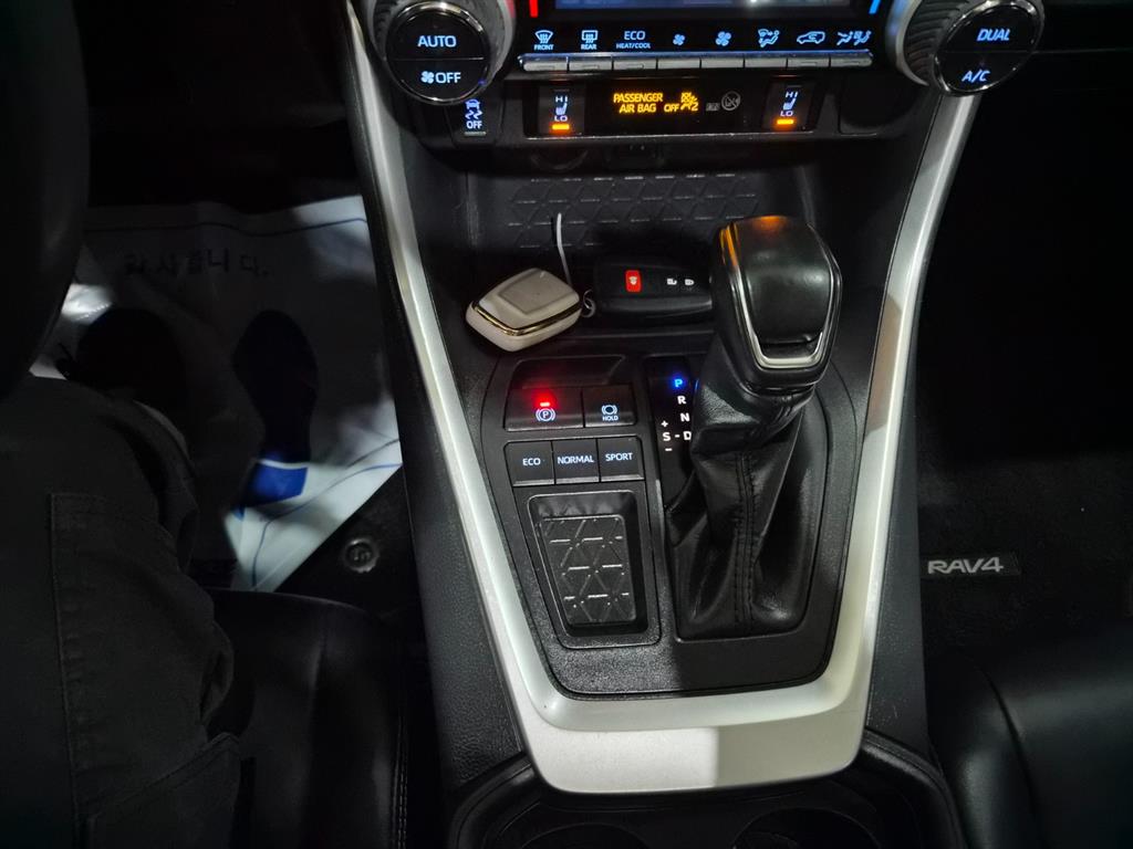 Toyota RAV4 2019 Gris - Importación desde Corea - HF Imports Iquique - Foto 14
