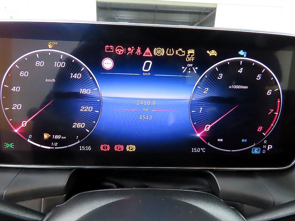 Mercedes Benz GLC Class - Vista 8