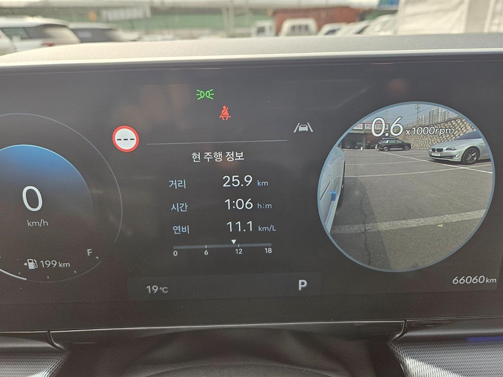 HYUNDAI Grandeur - Vista 6