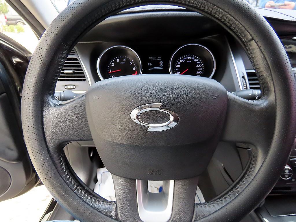 SAMSUNG SM7 - Vista 8