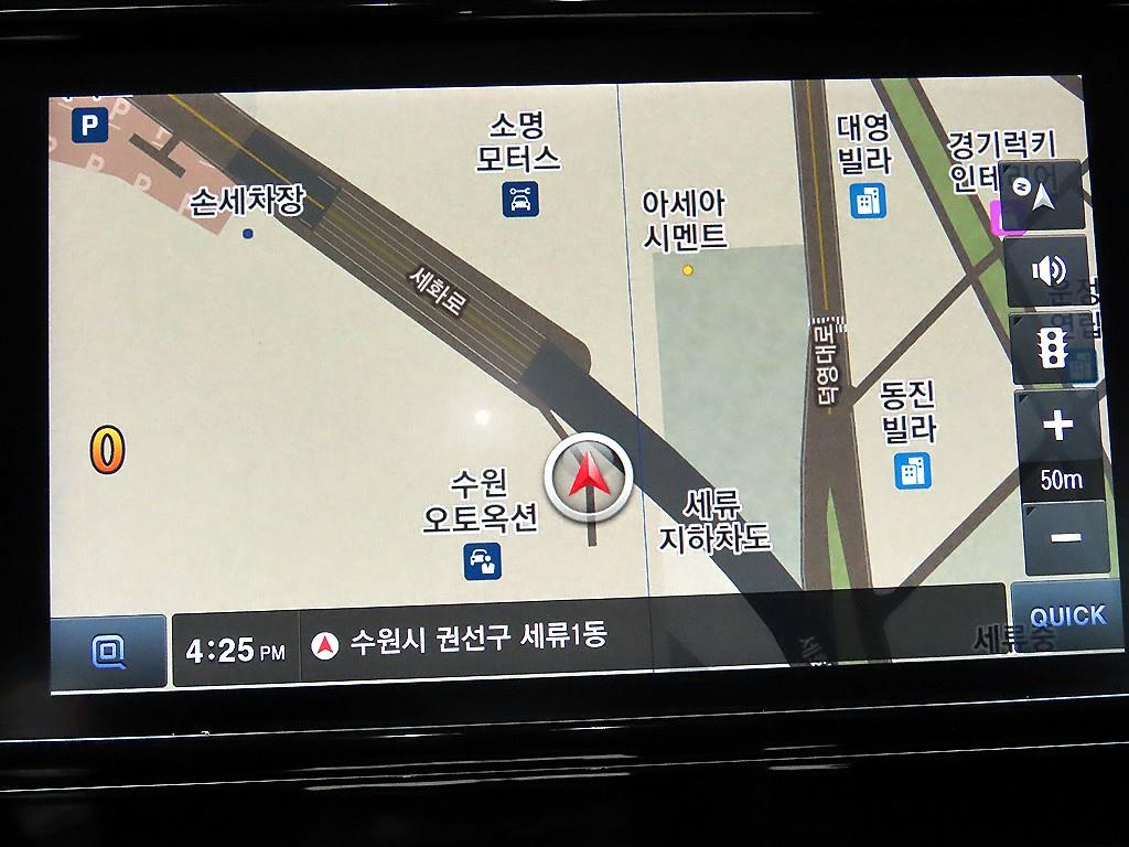 Ssangyong Tivoli 2020 Azul - Importación desde Corea - HF Imports Iquique - Foto 15