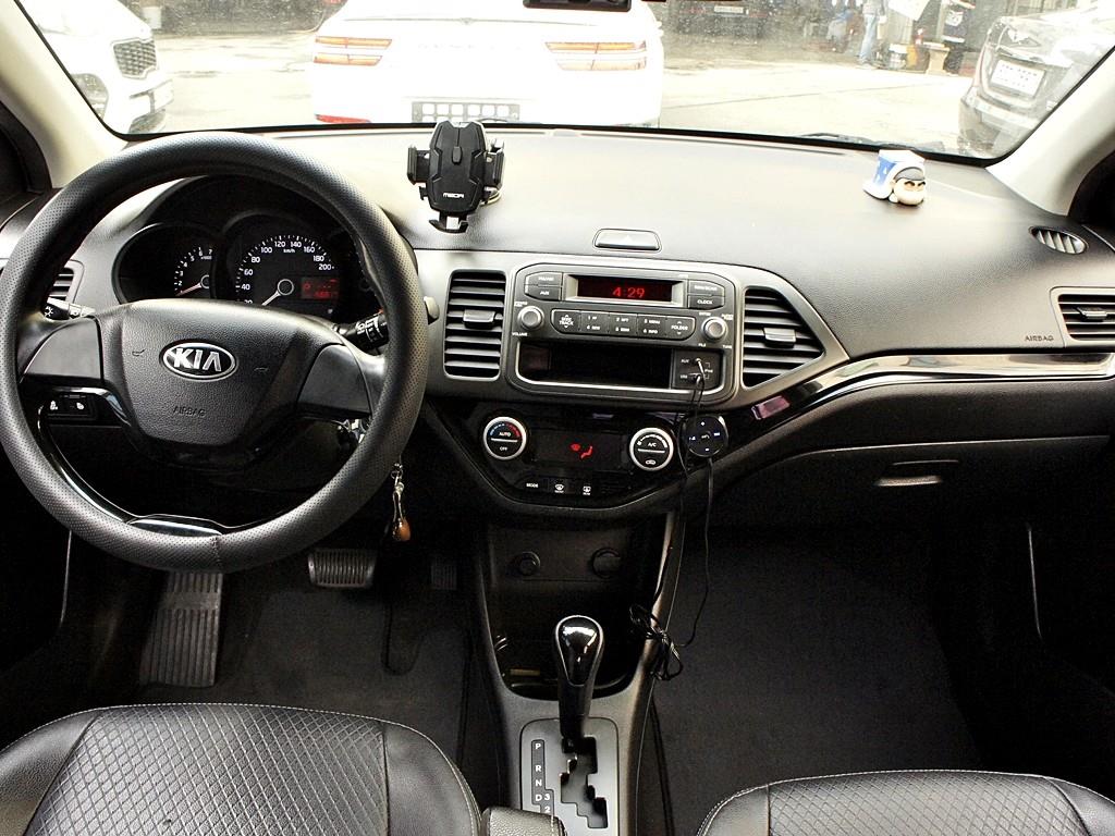 KIA Morning 2014 Blanco - Importación desde Corea - HF Imports Iquique - Foto 7