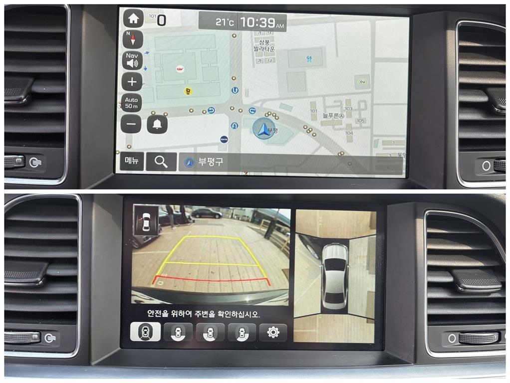 HYUNDAI Aslan 2016 Negro - Importación desde Corea - HF Imports Iquique - Foto 18