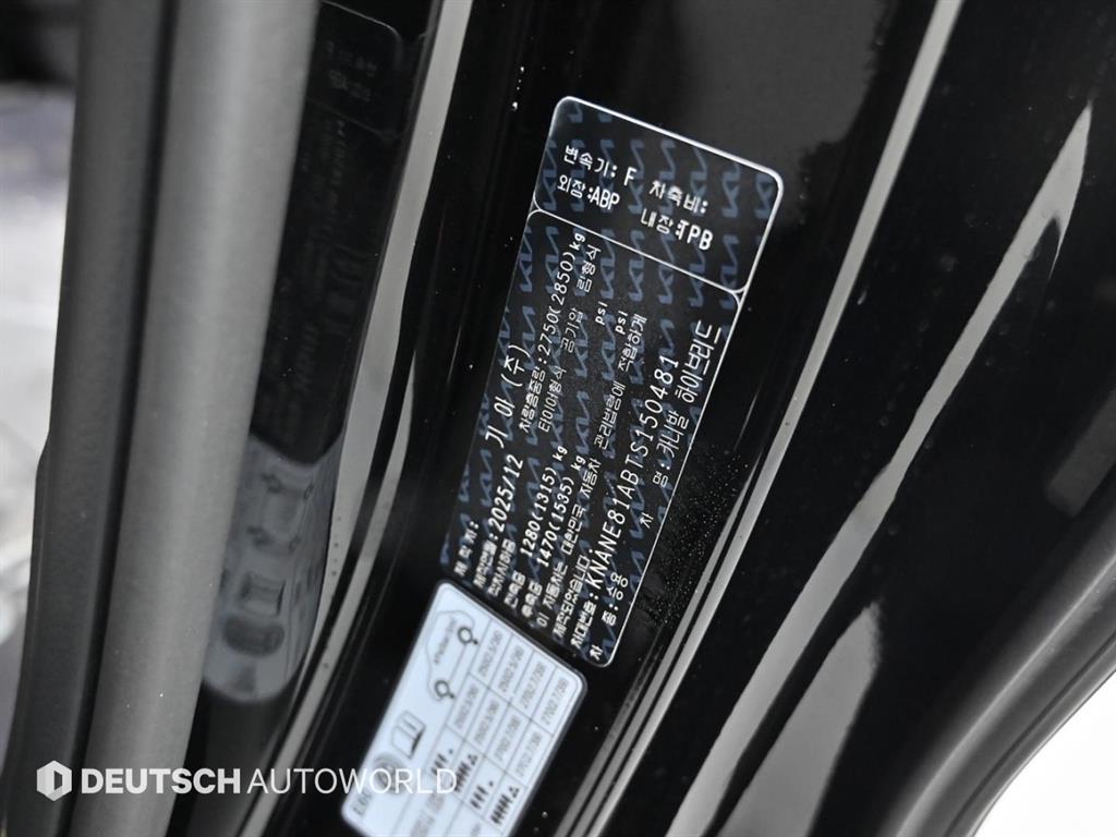 KIA Carnival 2026 Negro - Importación desde Corea - HF Imports Iquique - Foto 20