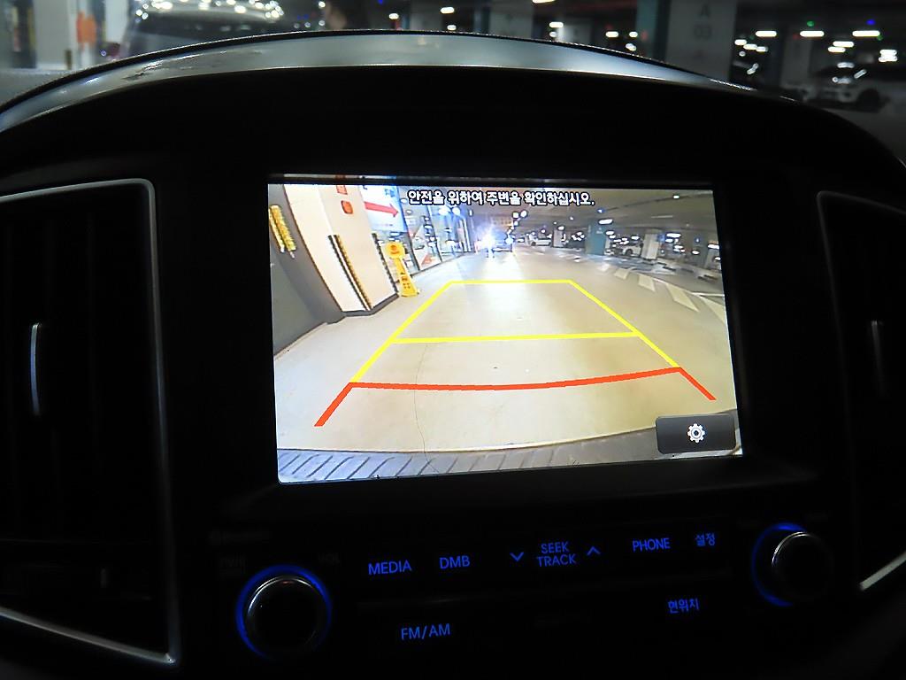 HYUNDAI Starex 2017 Plateado - Importación desde Corea - HF Imports Iquique - Foto 14