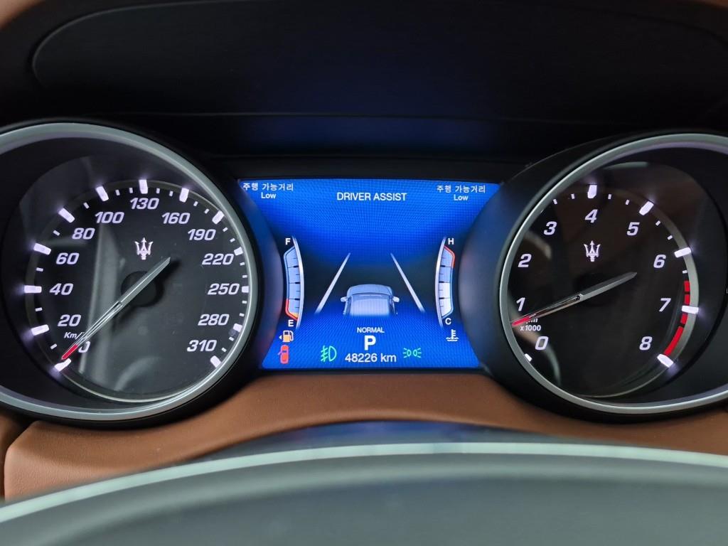Maserati Levante - Vista 7