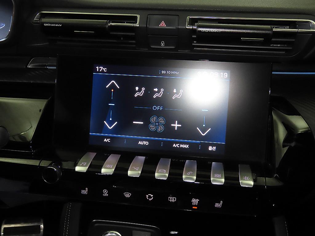 Peugeot 508 - Vista 11