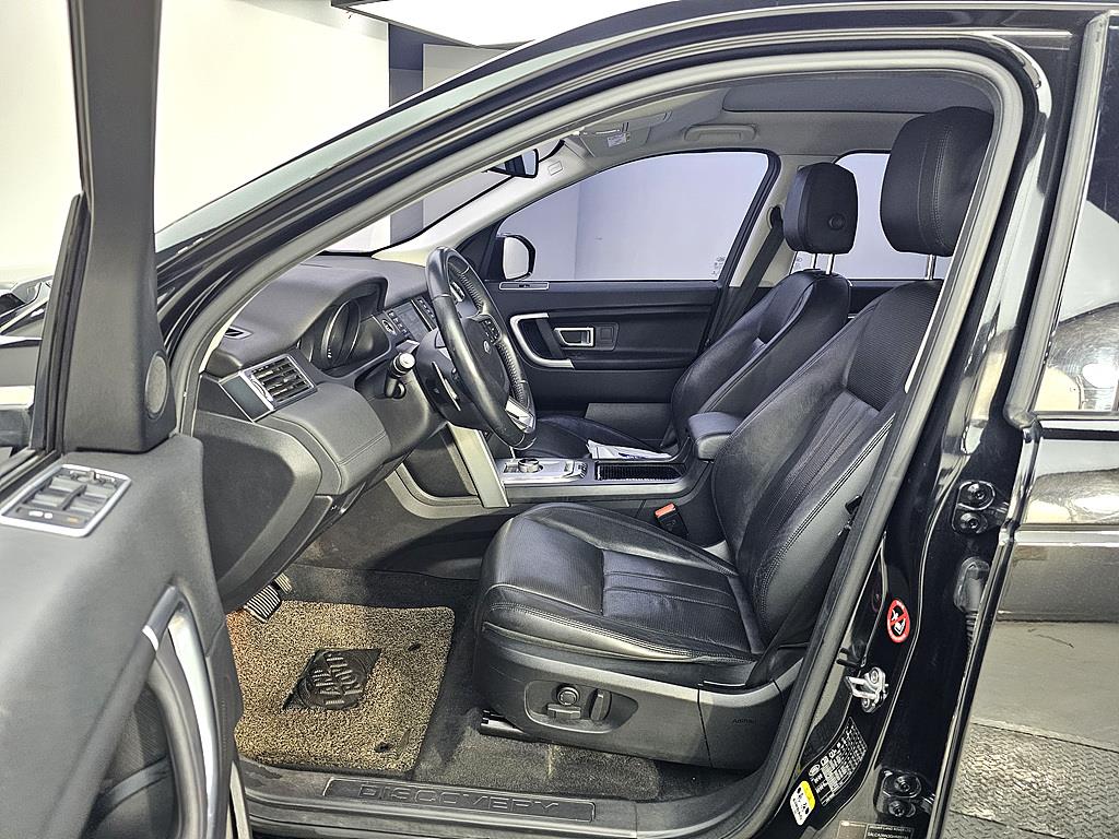 Land Rover Discovery Sports - Vista 8