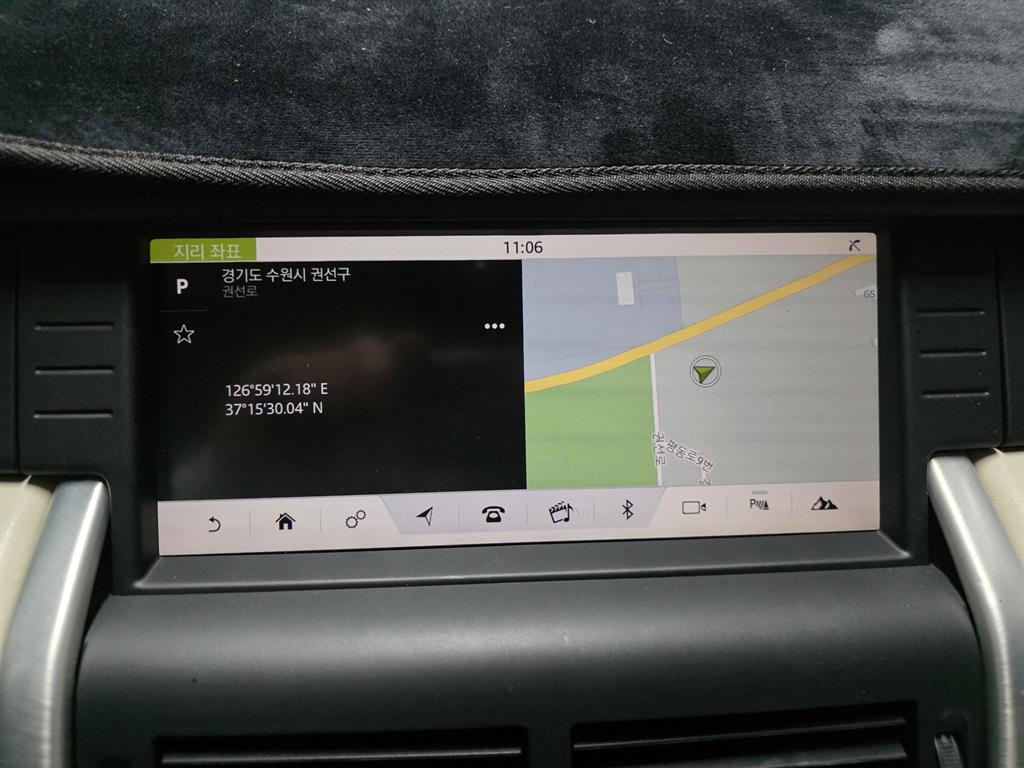 Land Rover Discovery Sports - Vista 11