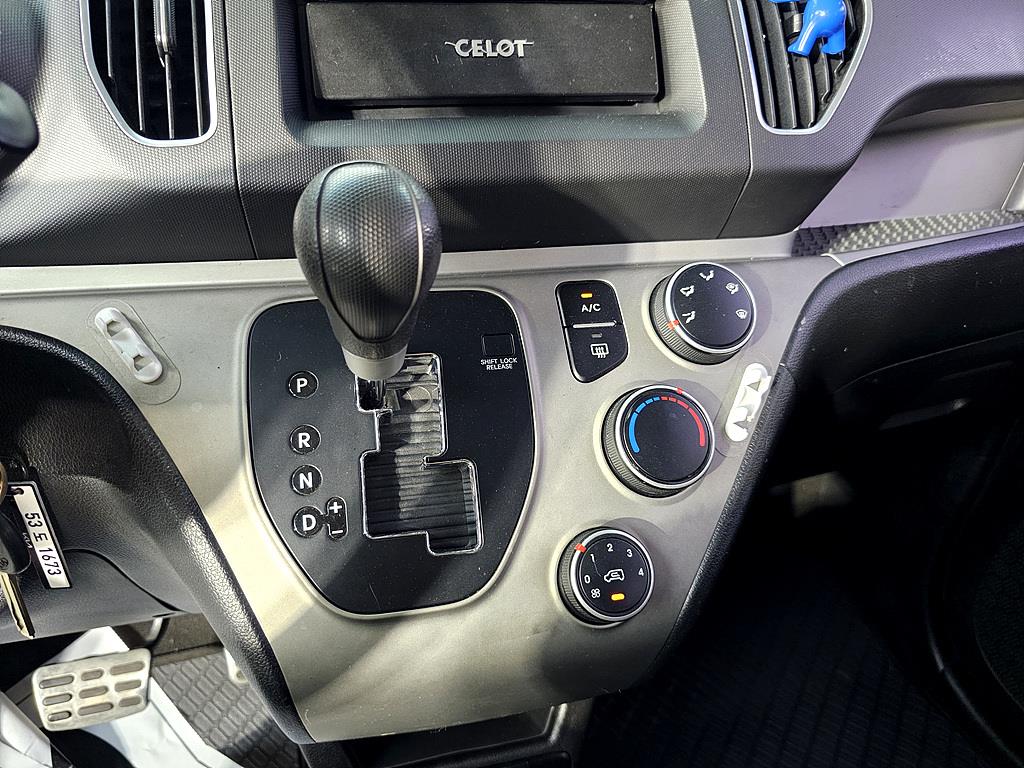 KIA Ray 2013 Azul - Importación desde Corea - HF Imports Iquique - Foto 15