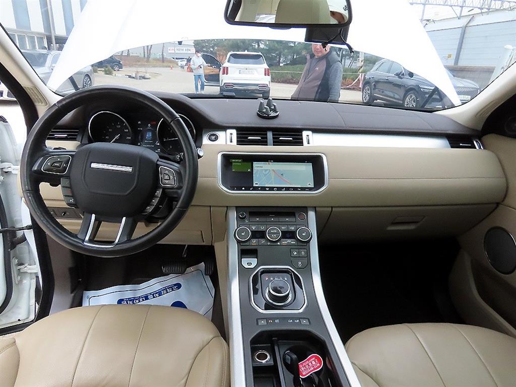 Land Rover Range Rover Bike - Vista 7